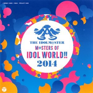 THE IDOLM@STER M@STERS OF IDOL WORLD!! 2014」発売！予約激安はココで！: 激安予約ならココ！「THE  IDOLM@STER M@STERS OF IDOL WORLD!! 2014PERFECT BOX!”」